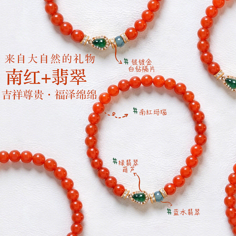 翡翠手串