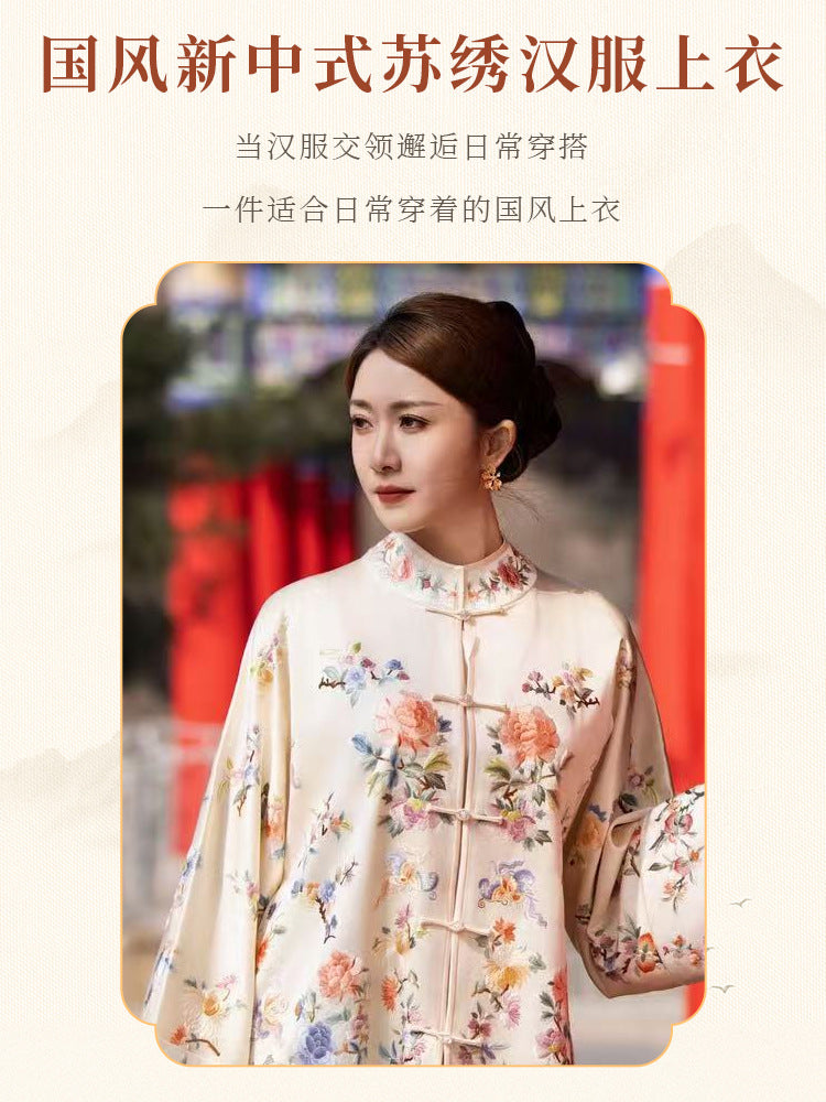 汉服-女生款